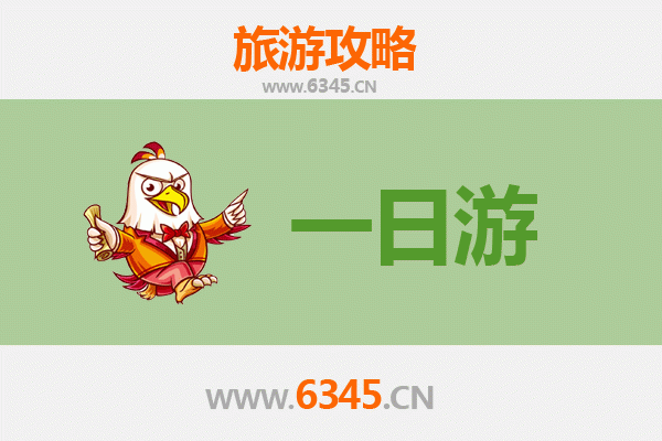 杭州下城区自驾一日游攻略：古韵与现代交织的都市之旅
