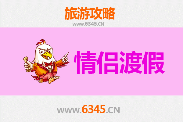 杭州下城区情侣浪漫之旅：古巷漫步与都市甜蜜时光